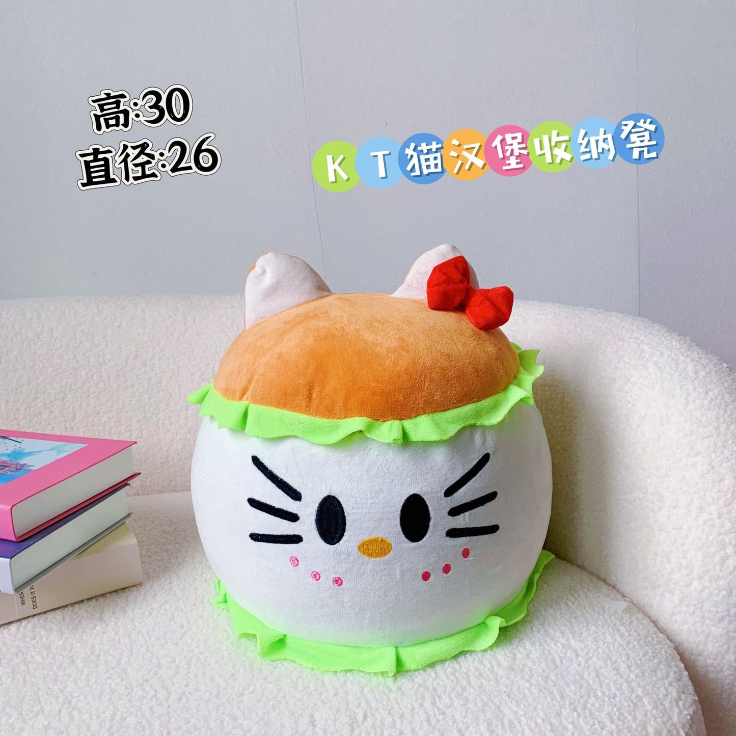 Ghế lưu trữ ghế dài gia đình ghế lưu trữ ghế lưu trữ đồ chơi hộp lưu trữ ghế sofa ghế lưu trữ mèo ha