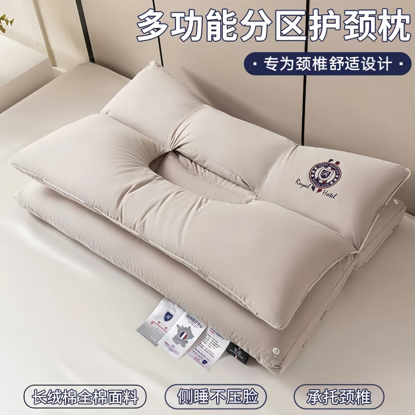 Gối bông thư giãn 2 lớp