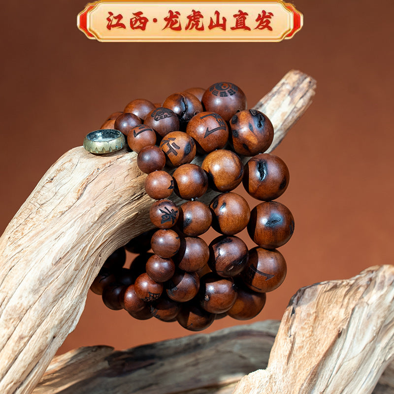 Vòng tay Long Hổ Sơn sét đánh Táo Mộc Lôi Tiêu vòng tay Đạo gia lưu hạt Mân Côi chữ thập Thiên Kinh cấm kỵ ch