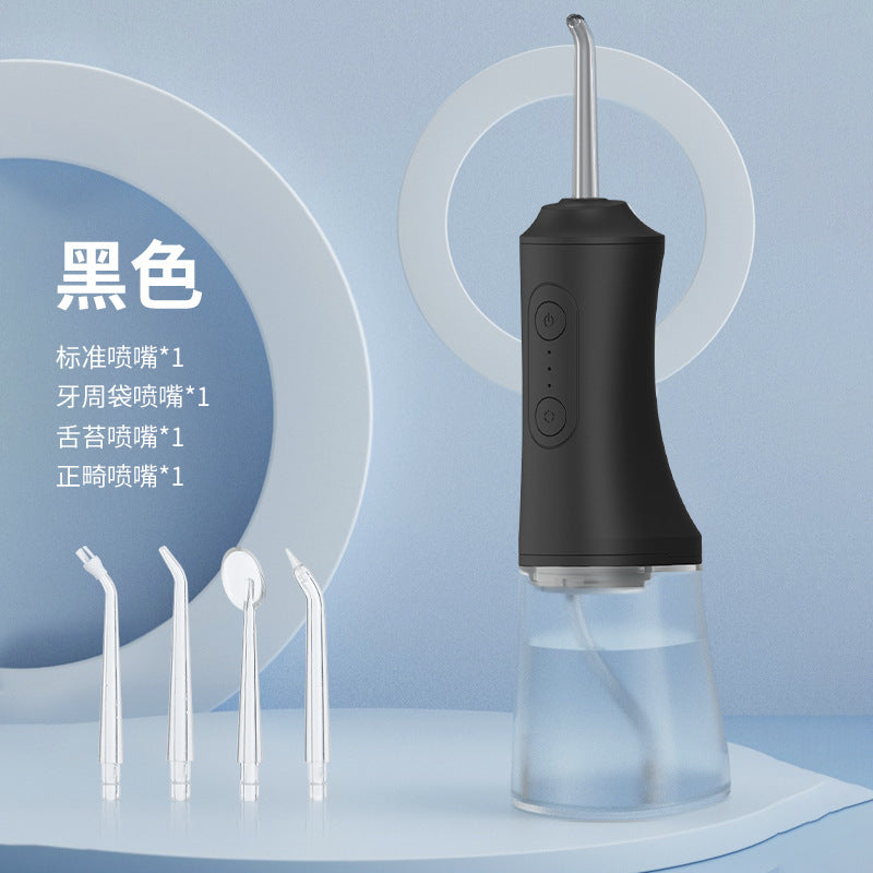 Tăm nước xung tần số cao điện Máy rửa răng đa chức năng Máy rửa răng sạc di động thông minh0511