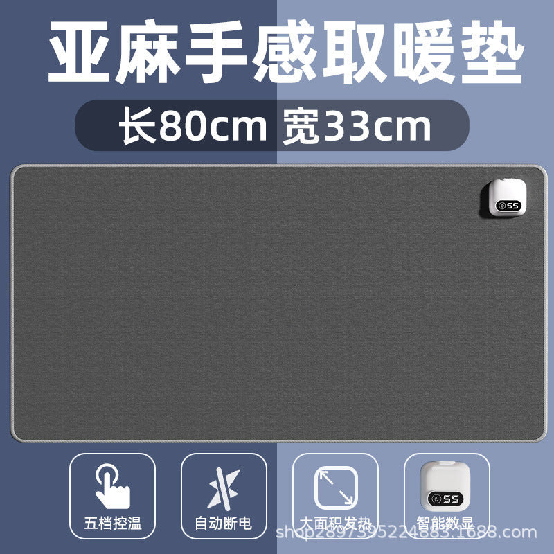 miếng đệm chuột cỡ lớn Làm nóng hiển thị kỹ thuật số khăn trải giường làm nóng miếng đệm bàn làm việ