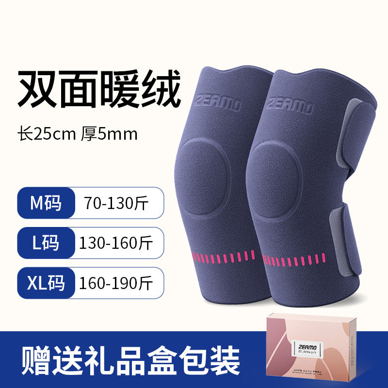 bảo vệ đầu gối Hai mặt nhung giữ ấm chân lạnh cũ nam nữ khớp người già bộ bảo vệ chân chống lạnh mùa