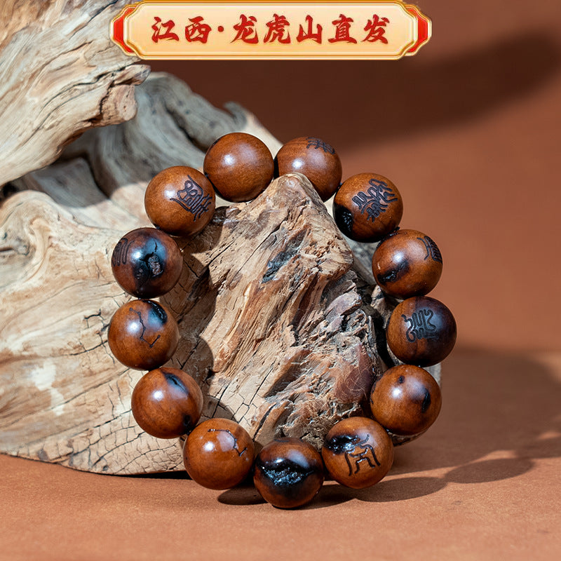 Vòng tay Long Hổ Sơn sét đánh Táo Mộc Lôi Tiêu vòng tay Đạo gia lưu hạt Mân Côi chữ thập Thiên Kinh cấm kỵ ch