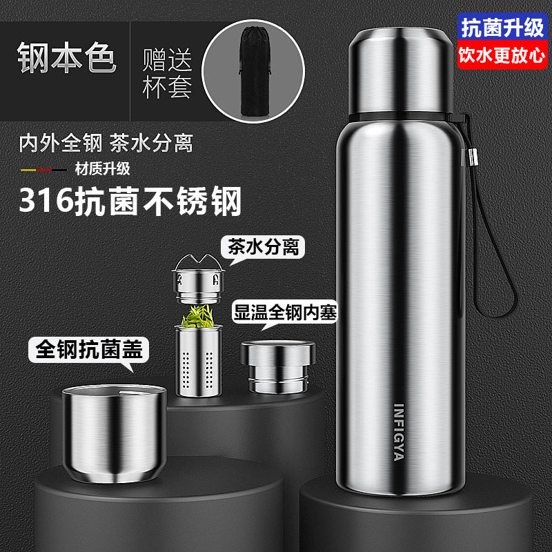 Bình giữ nhiệt Thép đầy đủ 316 thép không gỉ công suất lớn giữ nhiệt cốc nước pha trà giữ nhiệt cốc nước trà thể dụ