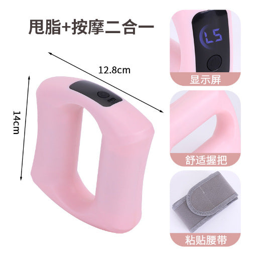 Máy lắc vòng cân gan chân Máy lắc xuyên biên giới Máy massage cơ bắp Máy massage Douyin mini di động