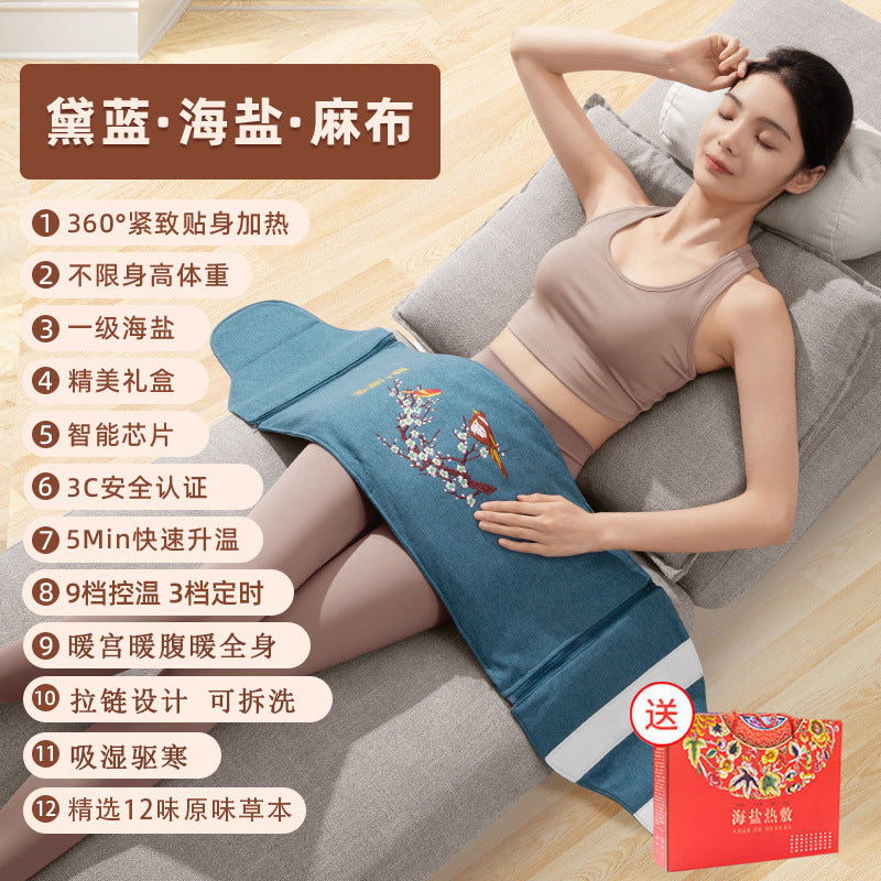 Đai lưng Muối biển bảo vệ thắt lưng muối thô túi nóng vai cổ thắt lưng sưởi ấm điện bảo vệ vai giữ ấm túi sưở