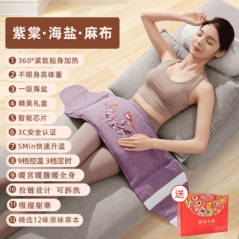 Đai lưng Muối biển bảo vệ thắt lưng muối thô túi nóng vai cổ thắt lưng sưởi ấm điện bảo vệ vai giữ ấm túi sưở
