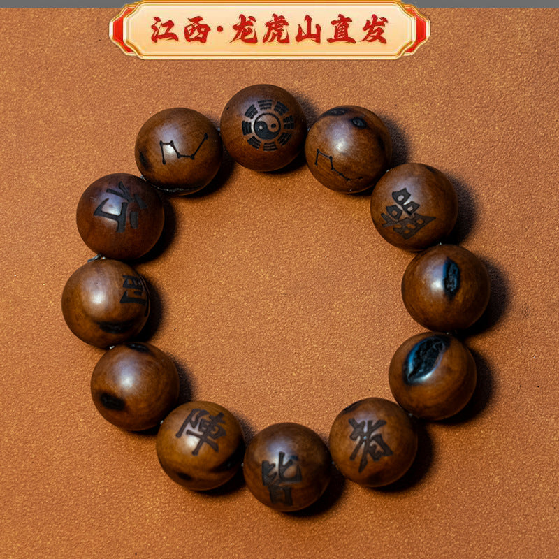 Vòng tay Long Hổ Sơn sét đánh Táo Mộc Lôi Tiêu vòng tay Đạo gia lưu hạt Mân Côi chữ thập Thiên Kinh cấm kỵ ch