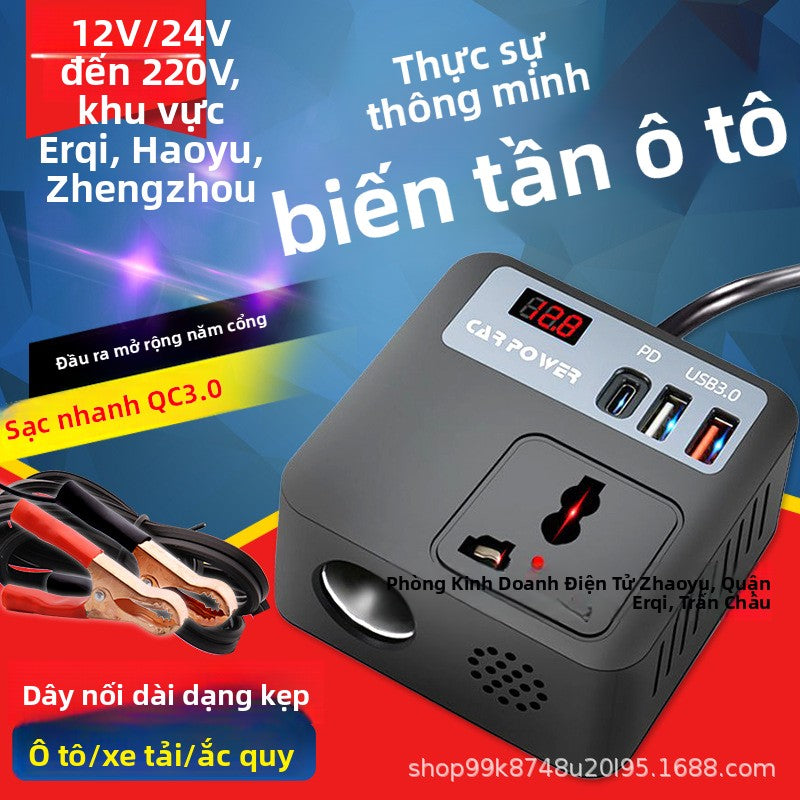biến tần ô tô Mẫu mới 12V đến 220V xe n Rubik 's Cube pin kẹp điện thoại di động sạc nhanh 24V tiêu chuẩn q