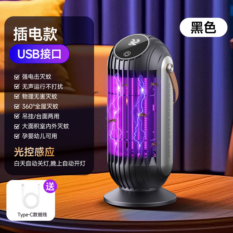 Đèn diệt muỗi điều khiển ánh sáng đồ tạo tác gia dụng 2025 đèn chống muỗi mới trong nhà chống côn tr