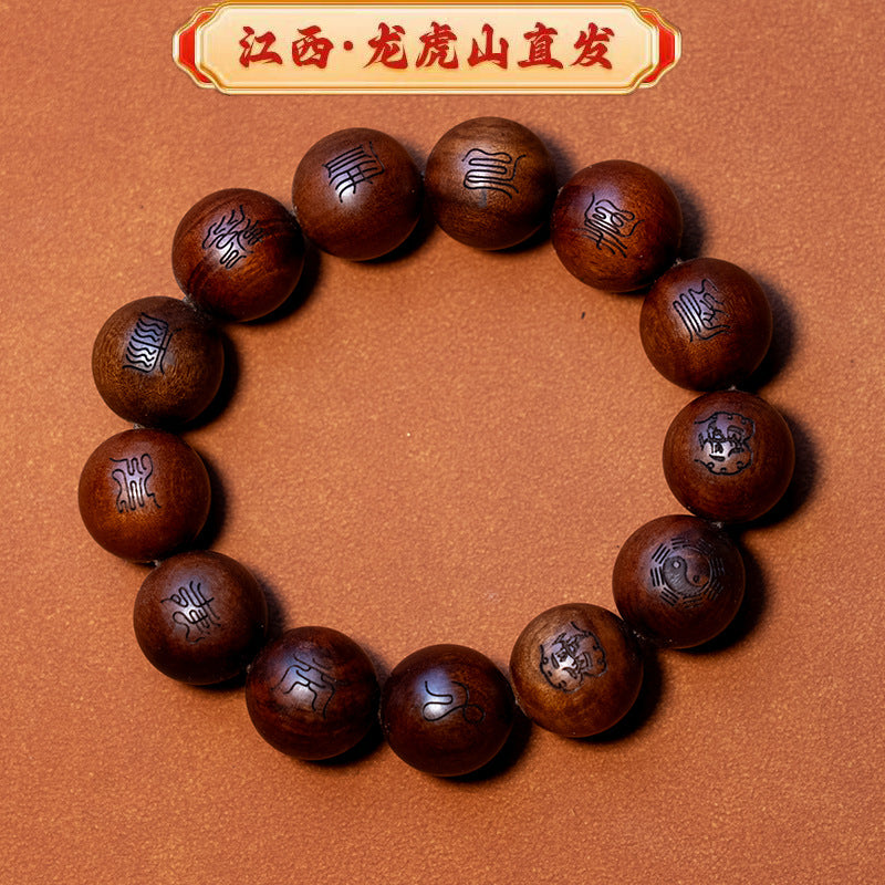 Vòng tay Long Hổ Sơn sét đánh Táo Mộc Lôi Tiêu vòng tay Đạo gia lưu hạt Mân Côi chữ thập Thiên Kinh cấm kỵ ch