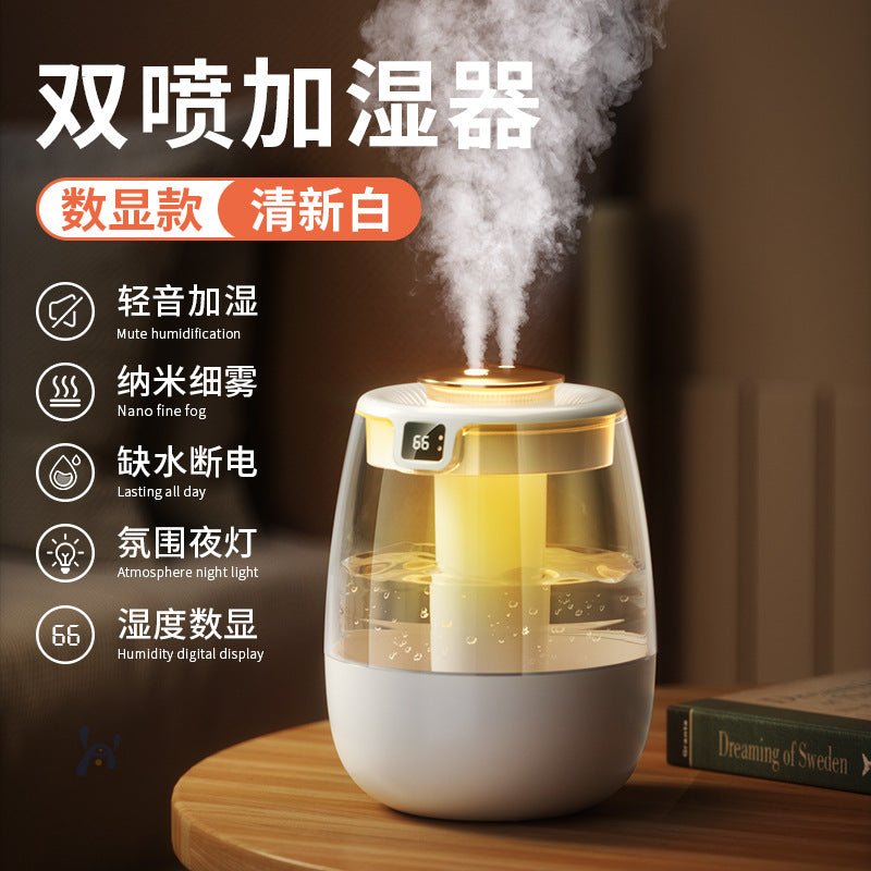 Máy tạo độ ẩm không khí gia đình im lặng phòng ngủ công suất phun lớn phụ nữ mang thai em bé trong n