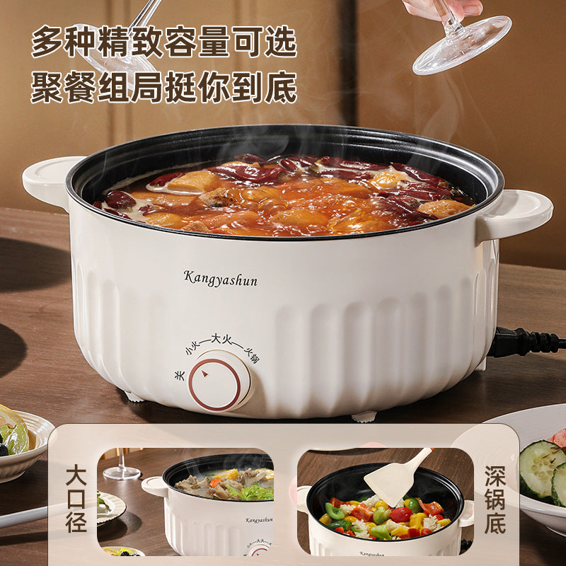 Nồi xào điện đa chức năng nồi nấu tất cả trong một nồi cơm điện gia đình không dính nồi điện nhỏ nồi