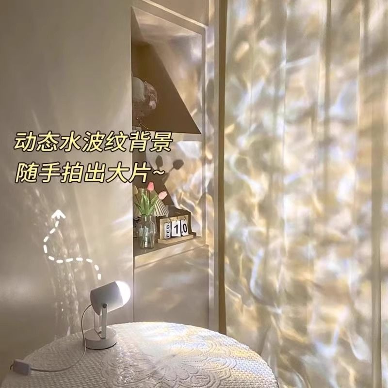 Đèn bàn sóng nước đỏ Omei Younet xoay tâm trạng