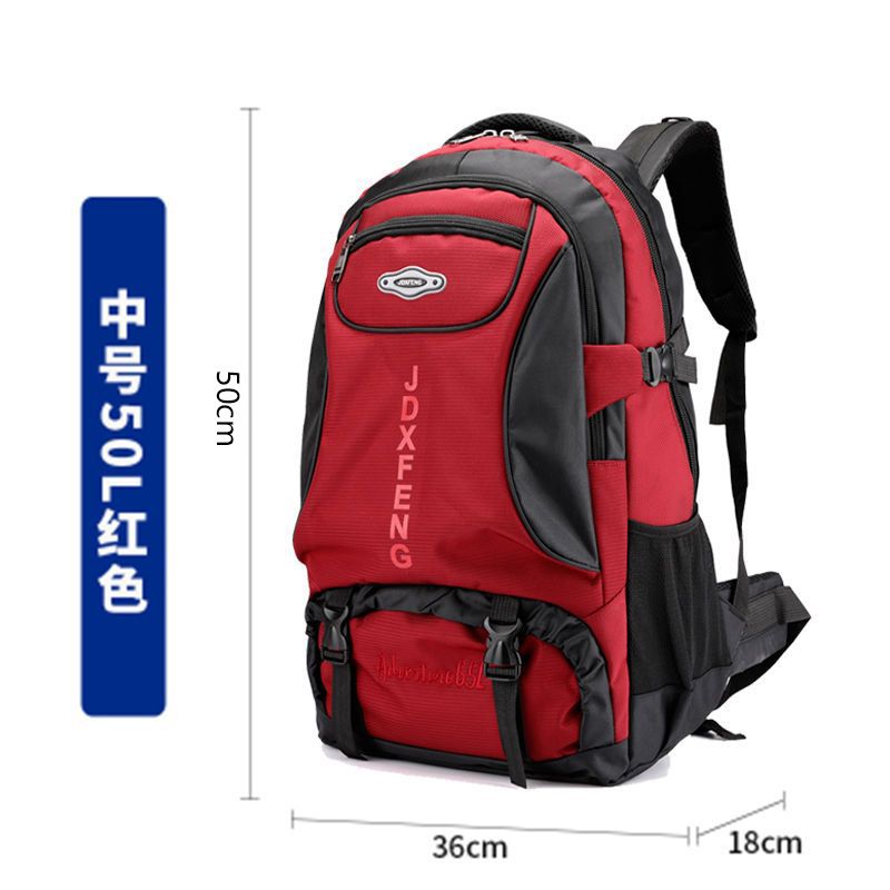 ( [flashsale]Túi du lịch ba lô nam công suất siêu lớn túi hai vai túi du lịch (Copy) (Copy)