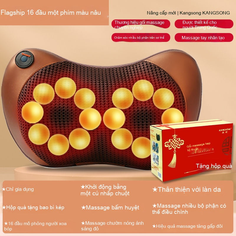 Máy massage cột sống cổ Máy massage vai cổ đa chức năng cho toàn bộ cơ thể Cổ thắt lưng lưng