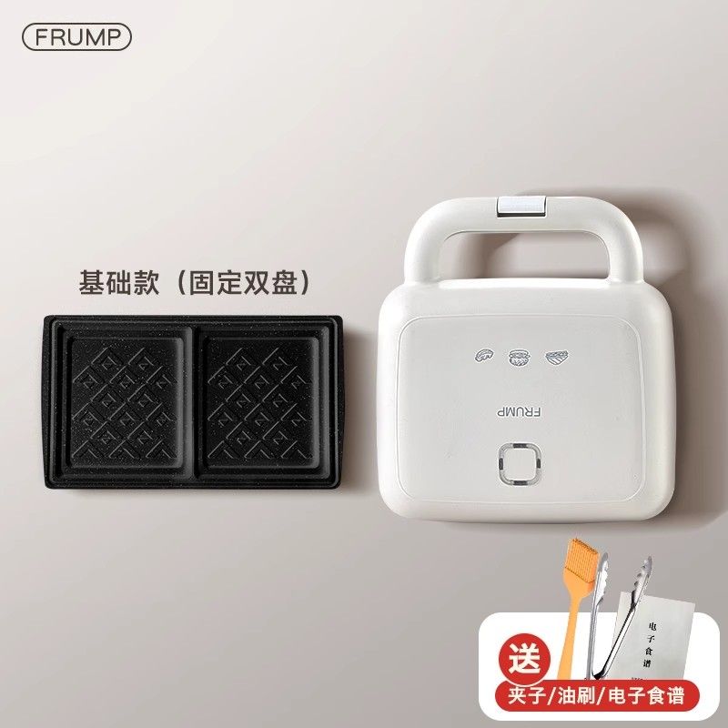 Máy ăn sáng Máy làm bánh mì nhỏ