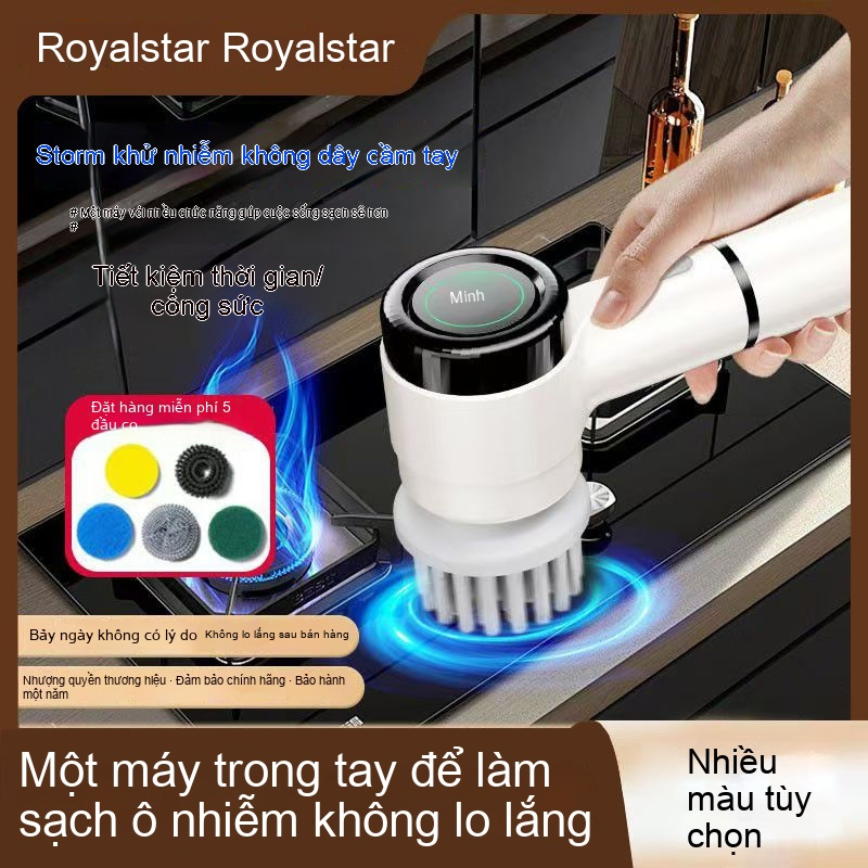 Bàn chải làm sạch điện RoyalStar đa chức năng nhà bếp rửa chén bàn chải