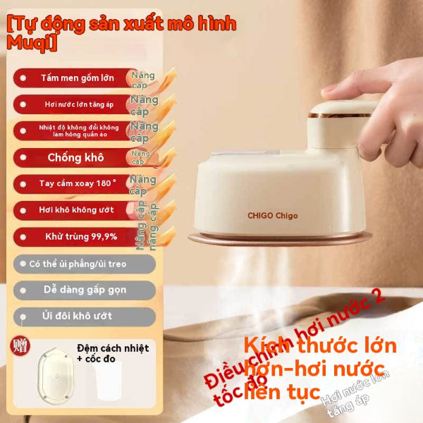 Máy ủi hơi nước cầm tay Shigao Máy ủi bàn ủi điện nhỏ gia dụng