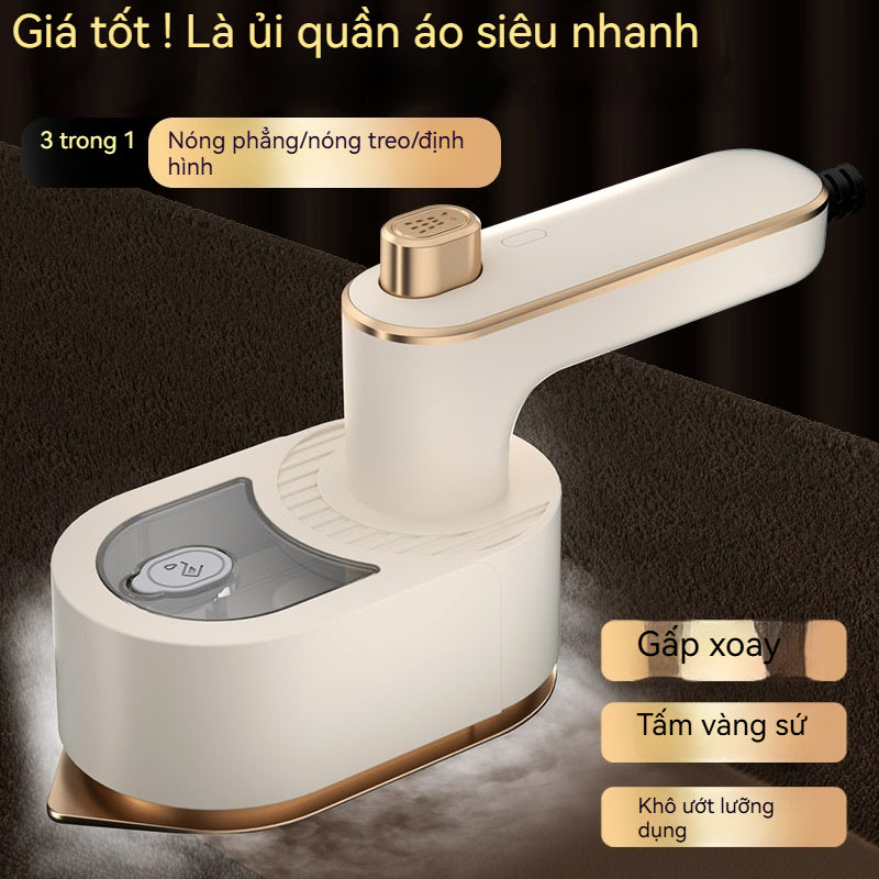 Máy ủi treo cầm tay loại bỏ nếp nhăn bàn ủi điện lưới màu đỏ máy ủi di động nhỏ xoay gấp hơi nước bà