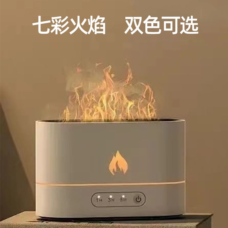 Máy phát tinh dầu mô phỏng ngọn lửa USB máy tạo độ ẩm văn phòng nhỏ ký túc xá im lặng lượng sương mù lớn đ