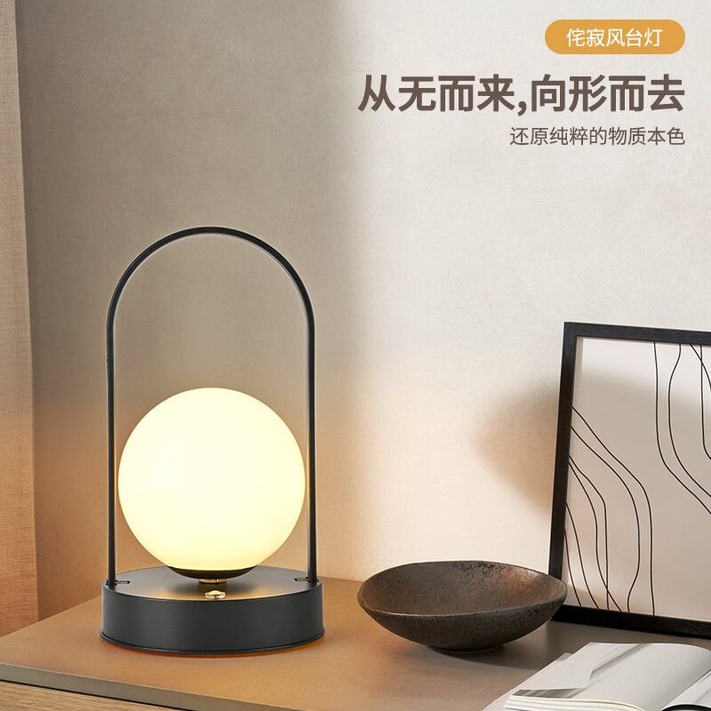 Đèn khí quyển trại chiếu sáng siêu dài độ bền đèn bàn cảm giác khí quyển treo đèn phòng ngủ đèn đầu