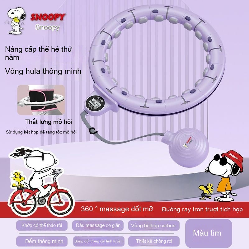 Vòng lắc eo đếm thông minh, Snoopy Hula Circle đếm vòng thông minh cao cấp
