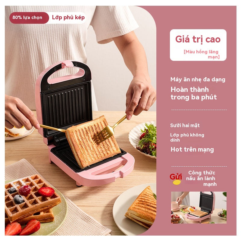 Máy bánh sandwich Shuo Ning Máy ăn sáng đa chức năng Máy bánh mì thực phẩm