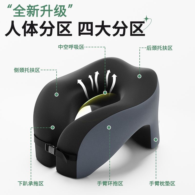 Gối Văn phòng ngủ trưa gối đa chức năng sinh viên nghỉ trưa gối ngủ trưa gối hình chữ