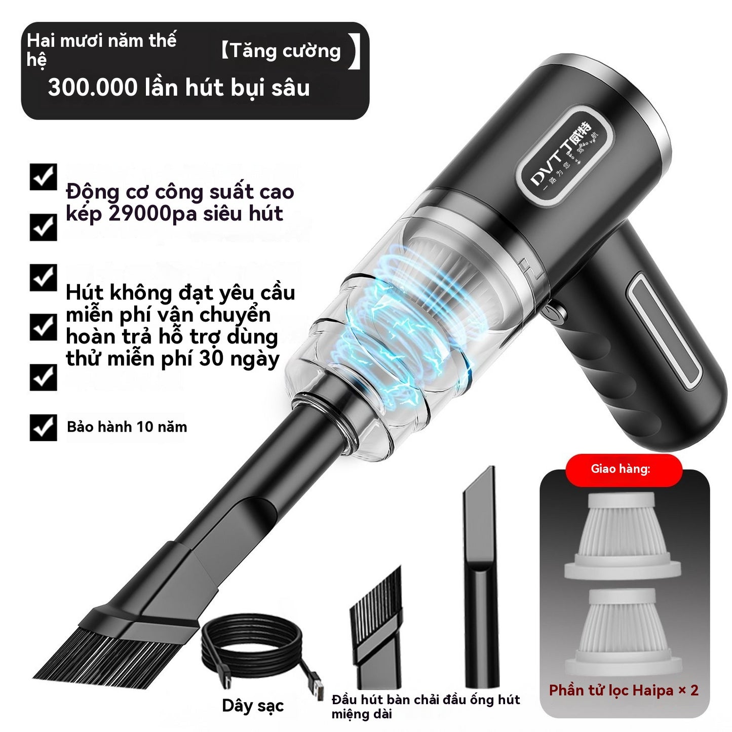 máy hút bụi xe nhỏ cầm tay lực hút lớn mạnh mẽ