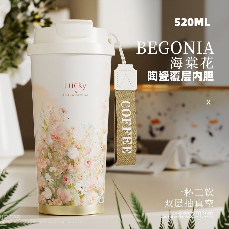 Bình giữ nhiệt bằng gốm Bigcar Cốc cà phê 304 thép không gỉ ống hút giá trị màu sắc cao