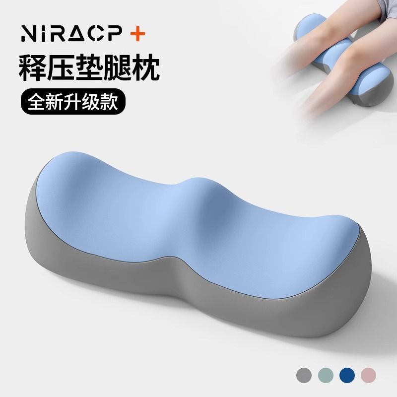 đệm chân gối  Giãn tĩnh mạch đệm chân gối người già nâng chi dưới đệm giảm áp gối nâng chân cổ vật gối đệm chân ng