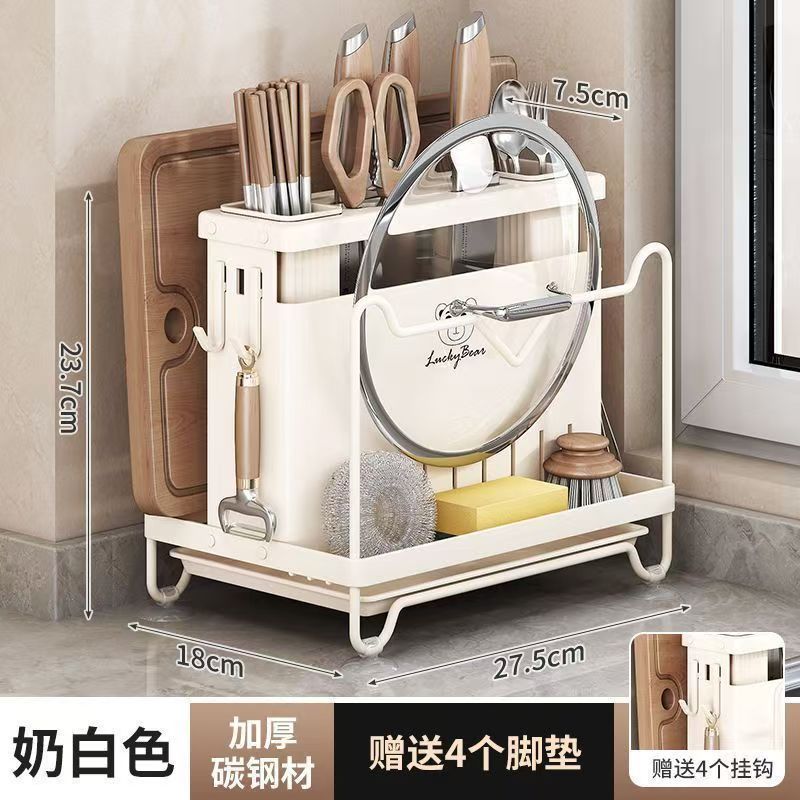 giá đỡ dao nhà bếp Mẫu mới nhẹ sang trọng đũa treo tường giá đỡ dao nhà bếp đa chức năng lưu trữ dao đục lỗ gia đình lư