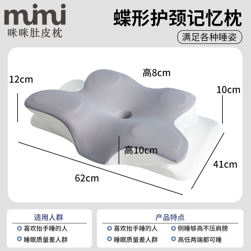 Gối bảo vệ cột sống cổ  giúp ngủ chậm phục hồi kéo gối nhớ gối bông gối bướm công thái học đa