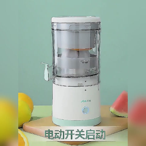 Máy ép trái cây điện gia đình mới Máy ép trái cây không dây Máy ép trái cây Máy ép