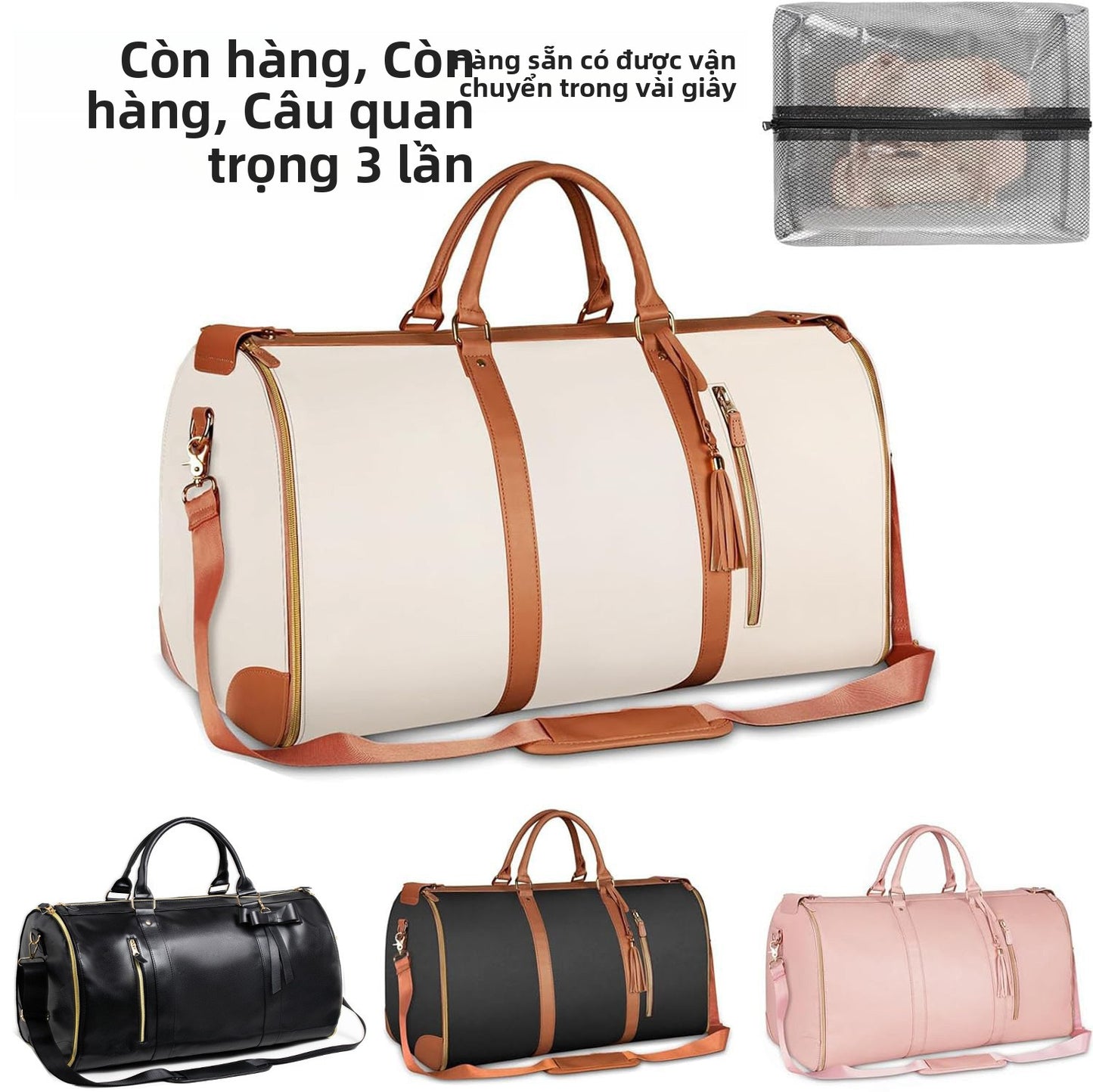 Túi đựng đồ công suất lớn túi vest  mẫu mới thời trang giản dị túi hành lý nữ linh hoạt chất lượng cao