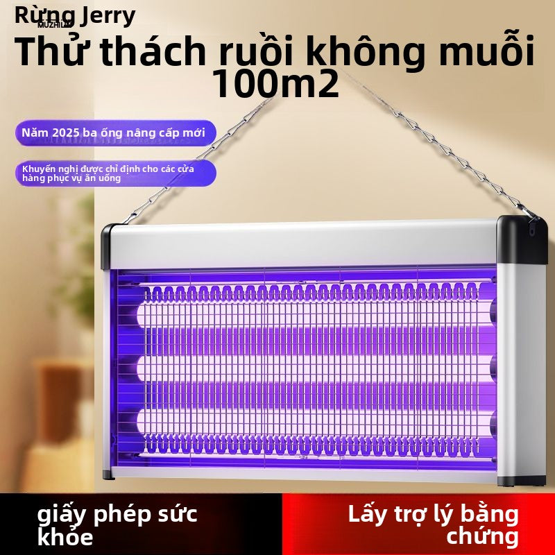 [Bảo hiểm rộng] Đèn diệt muỗi điện giật Mộc Chi Lâm nhà hàng cửa hàng thương mại đèn diệt muỗi đèn d