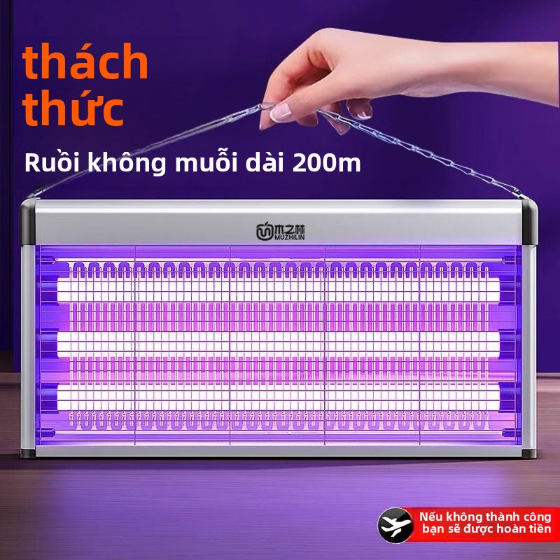 [Bảo hiểm rộng] Đèn diệt muỗi điện giật Mộc Chi Lâm nhà hàng cửa hàng thương mại đèn diệt muỗi đèn d