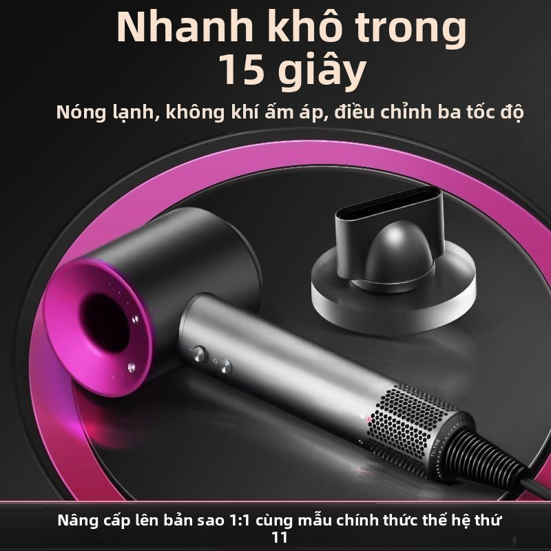 Máy sấy tóc điện hàng đầu với máy sấy tóc gia đình Hoa Cường Bắc, máy sấy tóc ion âm không lá tốc độ cao, máy sấy tóc im lặng