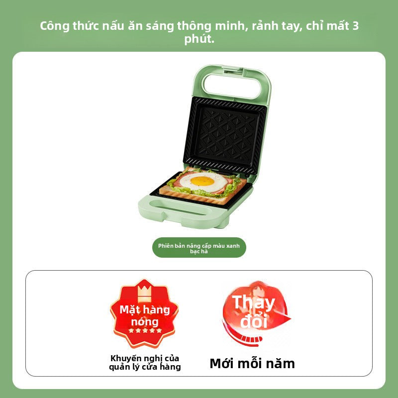 Máy làm bánh sandwich,Máy ăn sáng đa chức năng gia đình Máy làm bánh mì nướng thức ăn nhẹ hai