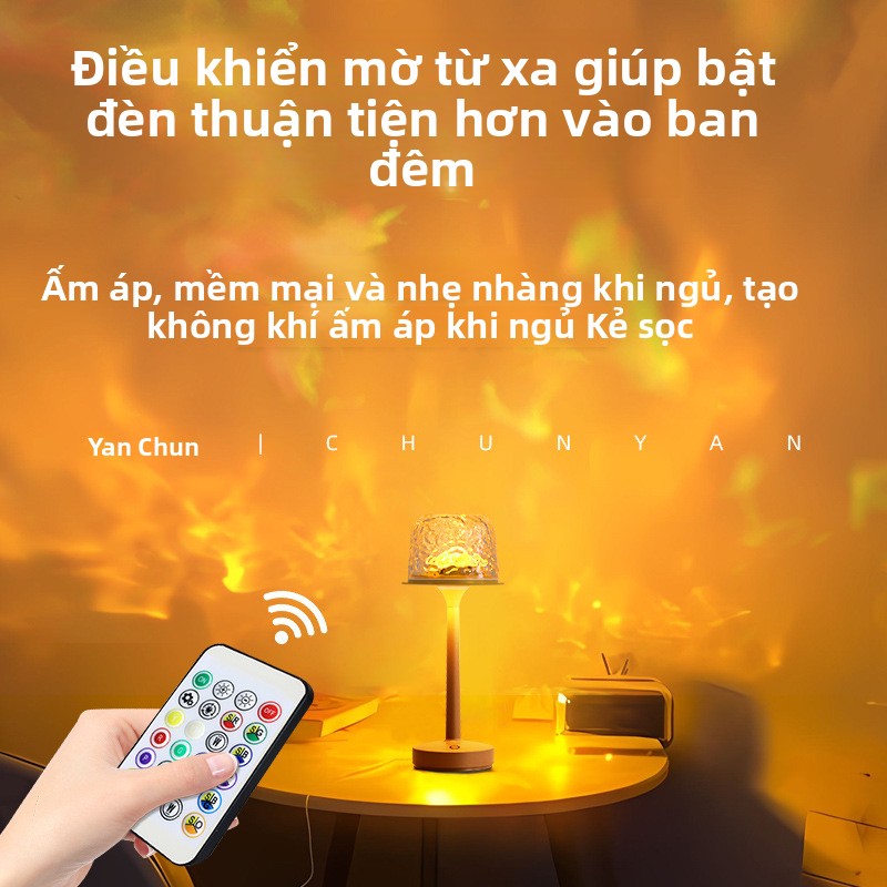 Đèn gợn sóng bầu không khí đèn bàn lãng mạn quà tặng tình dục chiếu điều khiển