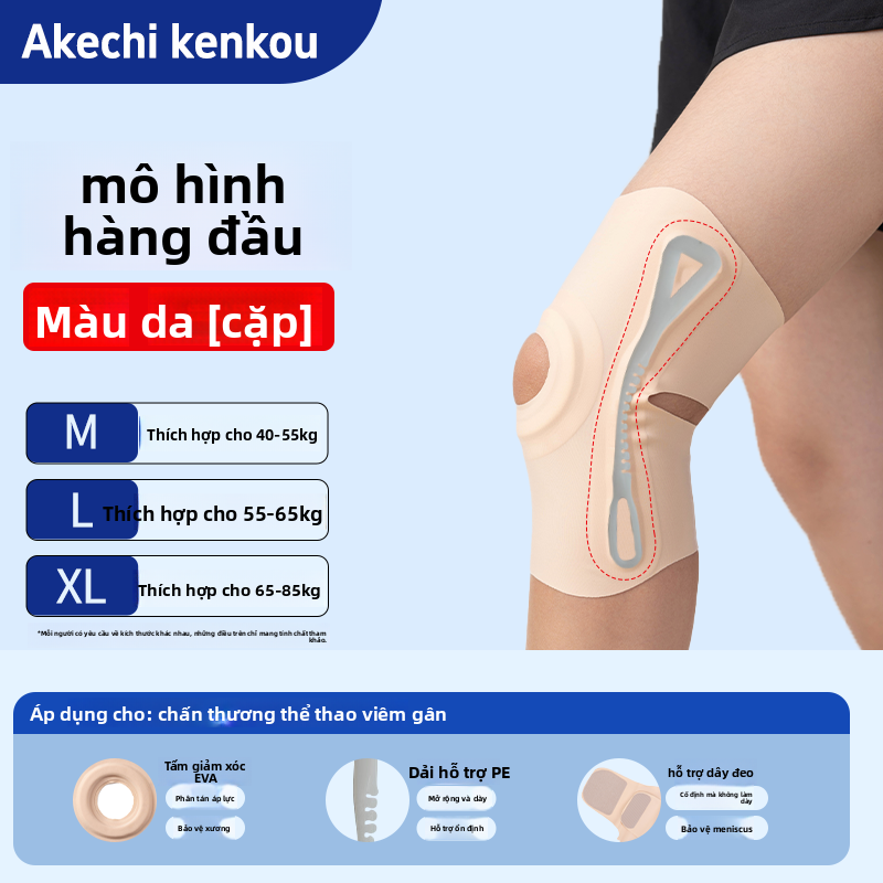 Đai gối  Bảo vệ nhẹ và mỏng tổn thương khum đầu gối chống trượt x