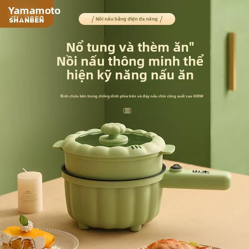 Nồi nấu điện Yamamoto Nhà ký túc xá sinh viên nồi điện nhỏ đa chức năng một trong một nồi nấu ăn nhỏ