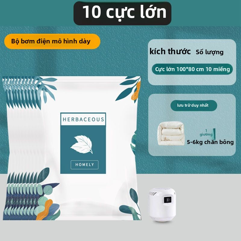 Túi nén chân không dày, ký túc xá đóng gói chăn bông, quần áo, túi đóng gói chuyển nhà, túi lưu trữ