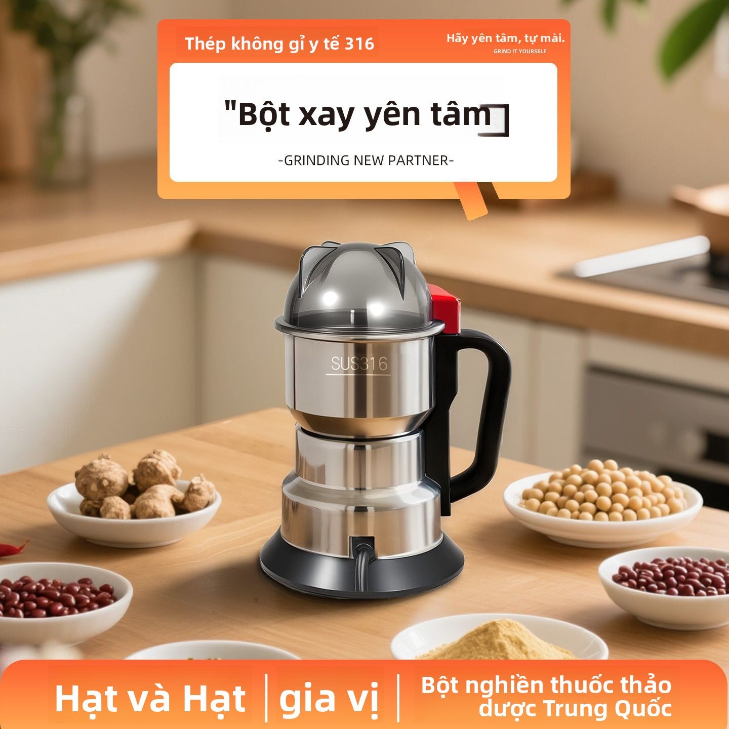 Máy nghiền gia đình Shuanghang 316 Máy nghiền thuốc Trung Quốc nhỏ để nghiền ngũ cốc siêu mịn