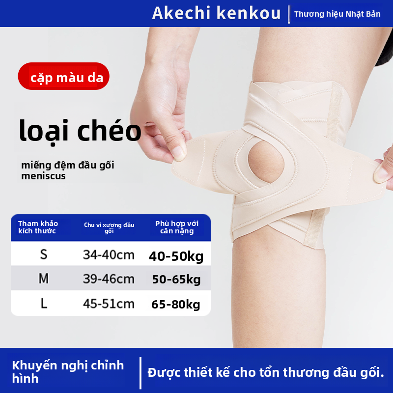 Mẫu mới khum bảo vệ khớp gối cố định đầu gối với chấn thương dây đeo xương bánh chè thể thao nam chạ