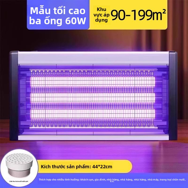 [Bảo hiểm rộng] Đèn diệt muỗi điện giật Mộc Chi Lâm nhà hàng cửa hàng thương mại đèn diệt muỗi đèn d