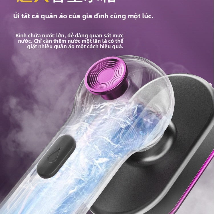 Bàn ủi cầm tay gia đình Min Huang Bàn ủi điện mini di động cho ký túc xá Máy ủi treo hai mục đích kh