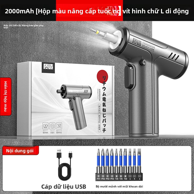 tuốc nơ vít điện lithium điện súng lục khoan gia đình tuốc nơ vít nhỏ lô tay tự thân