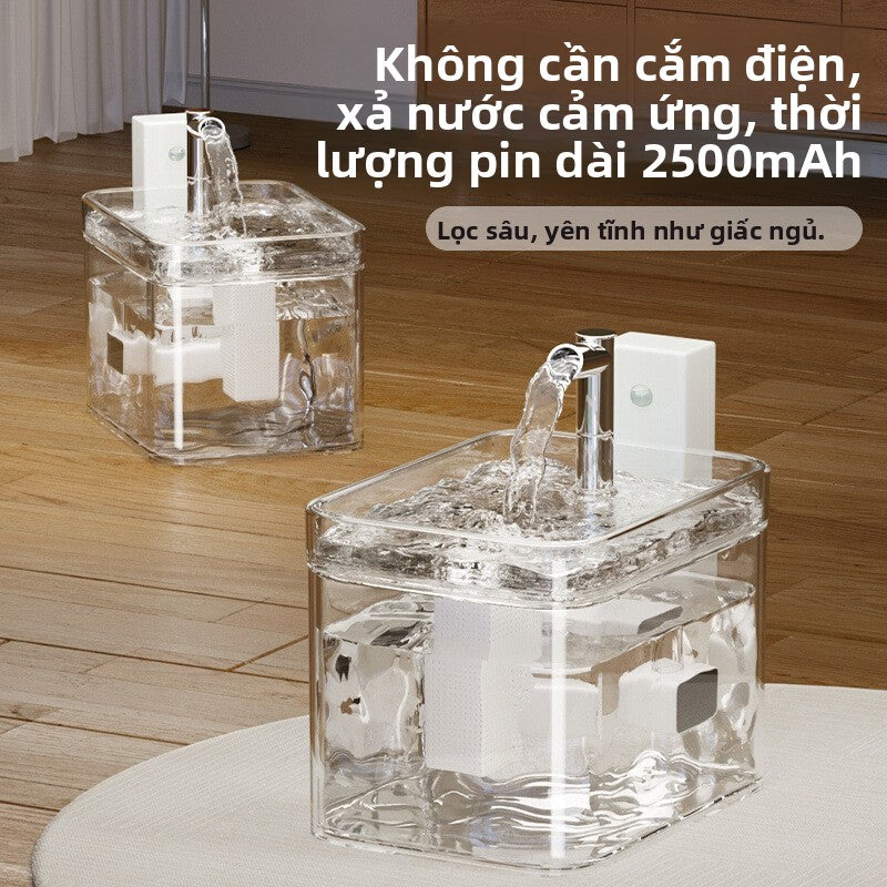 Máy uống nước mèo không cắm điện không dây cảm ứng vật nuôi uống nước thông minh máy uống nước tự độ